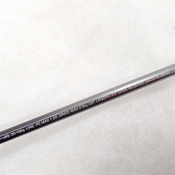 ２２オシアジガーリミテッドＳ６２ー０